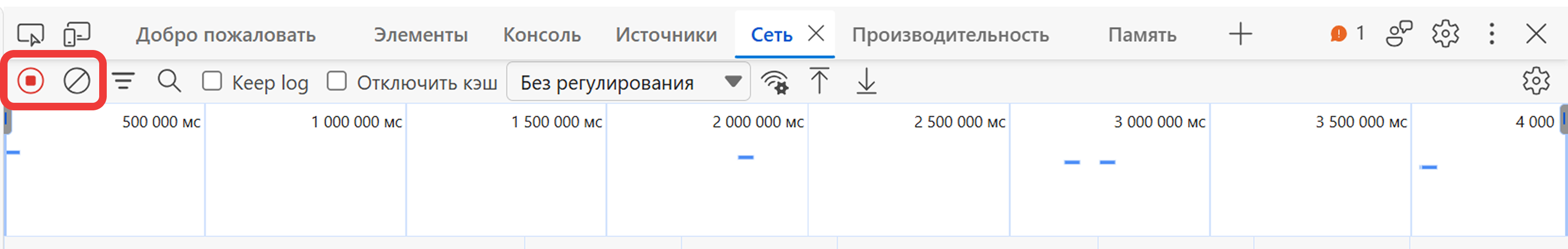 Вкладка Network